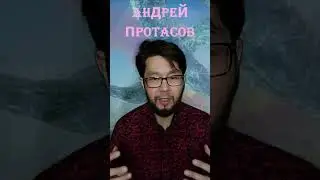 Как выйти из Депрессии и Стресса 