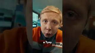 Внезапно узнал грустную новость 