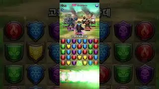 empires & puzzlez alliance war 11/9 - tof oldman