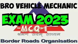 BRO VEHICLE MECHANIC 2023 MCQ IN HINDI CLASS -1#mechanical