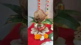 दिवाली पूजा विधि 2024 🙏 Diwali Lakshmi puja #diwali #shortvideo #youtubeshorts #trending