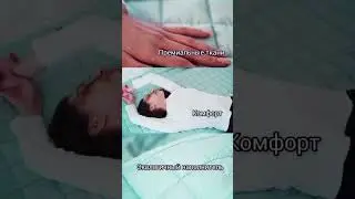 Лучшее утяжеленное одеяло