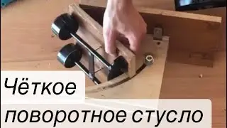 Как отпилить ровно без торцовочной пилы, поворотное стусло.