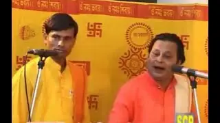 Rana kumvo mira bai kobigan- Asim Sarker