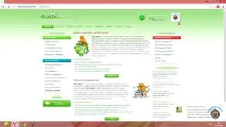 быстрый заработок на сеоспринт