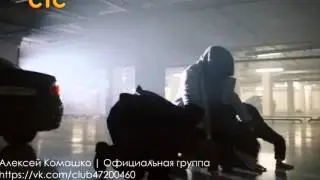 Первая встреча Яна и Маши