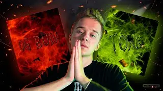 Перенес Toxi$ и OG Buda в 3D