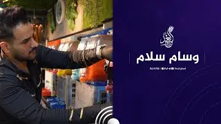 عاد من #النزوح ليصبح من اهم بائعي المرطبات في #الموصل ❤️🙏