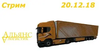 Прокатились...