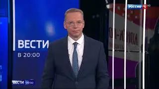 Окончание программы 