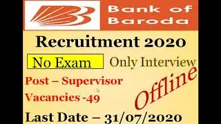 Bank of Baroda Recruitment 2020/ Bank vacancy 2020
