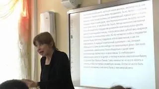 Развитие кадрового потенциала педагогов по вопросам изучения русского языка. Гимназия №16  г. Тюмени