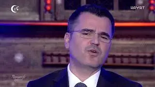Hafiz Aziz Alili - Ej, ašici