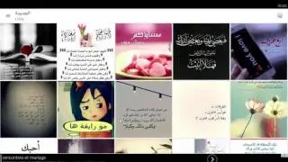 صور وألوان