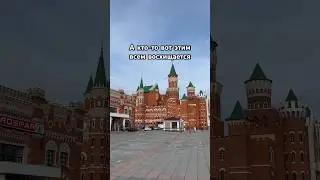 Как стать счастливым 