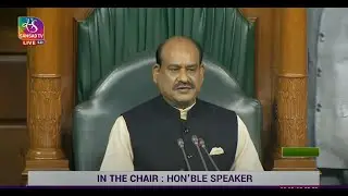 Obituary References made by LS Speaker | 13 March, 2023