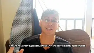 Деньги. Что они значат для вас | Baurzhan Jumatayev BJ.