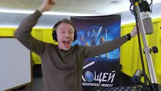 Режиссер и сценарист Роман Артемьев озвучил Царя Гороха в фильме «Кощей. Похититель невест»