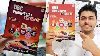 Best Book for Railway Pharmacist | RRB Pharmacist Success Kit | Being Pharmacist