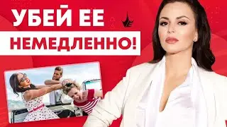 Как перестать ревновать? Пошаговый план. Откуда берется ревность и как от нее избавиться?