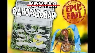 Antplanet ant farms have become disposable? Thanks to Alex Boyko for the discovery!