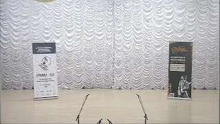Ромашов+Аветисян