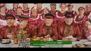 BARIN - ДОМАШНИЕ ПЕЛЬМЕНИ, МАНТЫ, ХИНКАЛИ, ГОЛУБЦЫ И БЕЛЯШИ С ДОСТАВКОЙ ПО ГЕРМАНИИ!!!