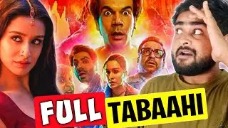 Stree 2 Movie Review | Spoiler Free