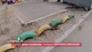 Поправки в Конституцию. Поправки уже вступили в силу?