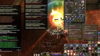 #r2online