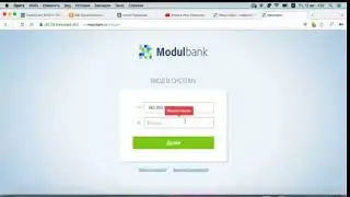Начисление официального дохода в Орифлэйм