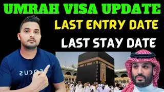 Umrah Visa Latest Update |
