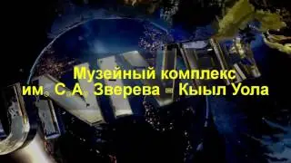 Мое измененное видео