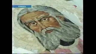 Фрагмент вестей Россия-Самара июнь 06.07.06