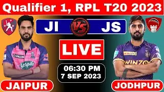 Jaipur Indians vs Jodhpur Sunrisers | Jodhpur Sunrisers vs Jaipur Indians | Qualifier 1 RPL T20 2023