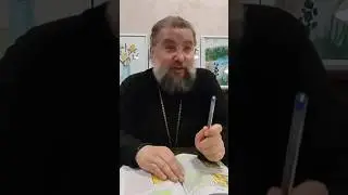 Как увидеть Божию помощь? 