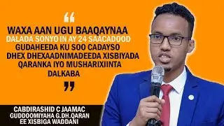 Xisbiga Waddani Oo Fariin Culus Uu Diray Dalada SONYO