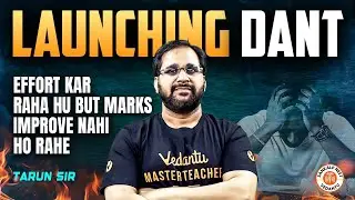 😱LAUNCHING 🅳🅰🅽🆃 - READY FOR NEW CONCEPT | BY TARUN SIR