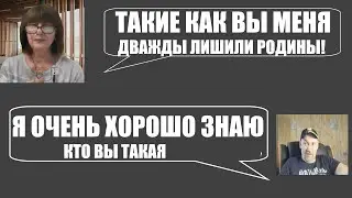 Укроципсо