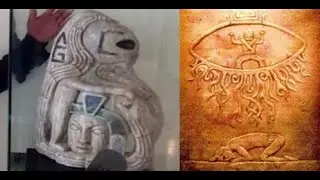 Experts unearth Ancient Maya statue depicting an ‘Extraterrestrial’ humanoid