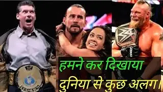 WWE के 7 Wrestler जिन्होंने गिनीज़ वर्ल्ड रिकॉर्ड बुक में नाम बनाया। @cultaholichindi