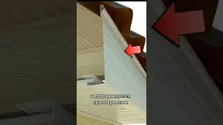 Ошибки подшивки кровли