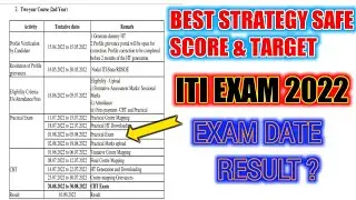 ITI 2ND YEAR EXAM BEST STRATEGY | SAFE SCORE & TARGET से तैयारी करें ताकि रिजल्ट अच्छा आये । 