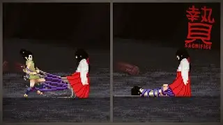 Nie -Sacrifice- - A Monster Who Is Capable Of Many Things Has Turned A Poor Girl Into His Own Kind!