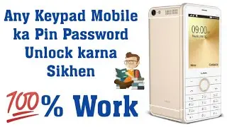 Lava Kaypaid Mobile Pin Unlock