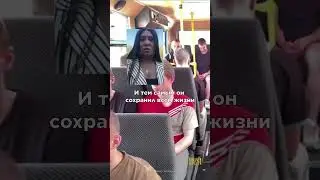 «Он спас всем жизни»