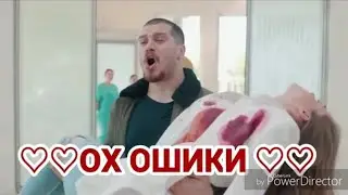 Эрони ошики барои ошикон 2018