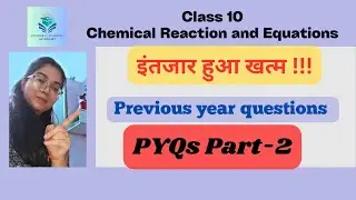 | Class 10 | PYQs | #pyqs #questions #cbse #science #chemistry #combination #exothermic #balancing