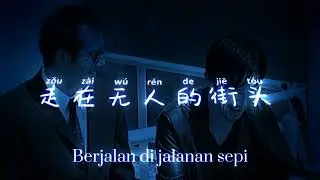 Wǒ de péngyǒu nǐ hái hǎo ma?Han feng