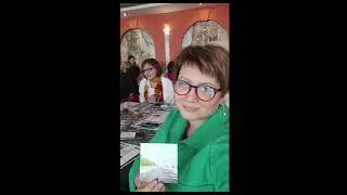 Фестиваль Трансформационных игр для помогающих специалистов 7 и 18 февраля 2024